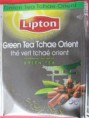 010   Green Tea Tchae Orient
